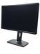 Монітор Dell P2412Hb 24" TFT+TN (Вживаний - Клас A)
