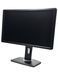 Монітор Dell P2412Hb 24" TFT+TN (Вживаний - Клас A-)