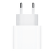 АДАПТЕР ЖИВЛЕННЯ 20W USB-C POWER ADAPTER-ZML