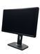 Монітор Dell P2412Hb 24" TFT+TN (Вживаний - Клас A-)