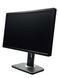 Монітор Dell P2412Hb 24" TFT+TN (Вживаний - Клас A-)