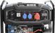 Генератор бензиновий Gude GSE 6701 RS 5,5 кВт