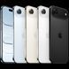 СМАРТФОН IPHONE AIR CLOUD WHITE 256GB-AFA