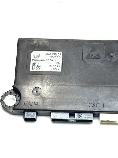 Блок керування елементів батареї BMW iX1 U11 8841836-03 ID40015 фото Блок керування елементів батареї BMW iX1 U11 8841836-03 ID40015 фото