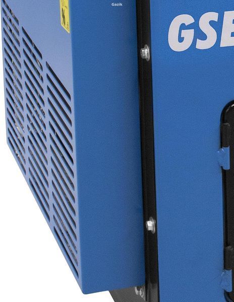 Генератор дизельний Gude Stromerzeuger GSE 5501 DSG
