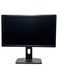 Монітор Dell P2412Hb 24" TFT+TN (Вживаний - Клас B)