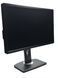 Монітор Dell P2412Hb 24" TFT+TN (Вживаний - Клас A-)