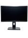 Монітор Dell P2412Hb 24" TFT+TN (Вживаний - Клас A-)