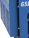 Генератор дизельний Gude Stromerzeuger GSE 5501 DSG