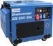 Генератор дизельний Gude Stromerzeuger GSE 5501 DSG