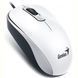 Миша дротова Genius DX-110 USB White DX110WUSB фото 2