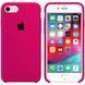 Чохол Silicone Case для iPhone 7 Plus/ 8 Plus Barbie Pink