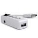 USB хаб Gembird 4 x USB 2.0 White (UHB-U2P4-21)