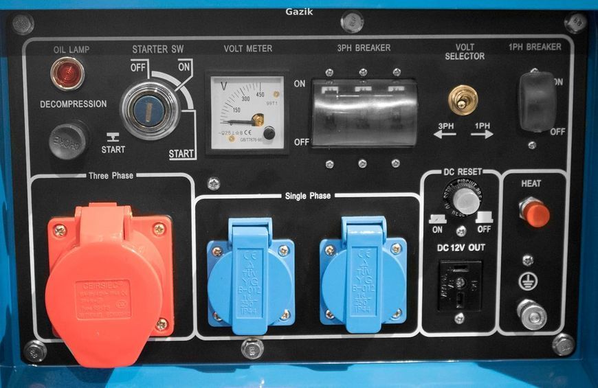 Генератор дизельний Gude Stromerzeuger GSE 5501 DSG