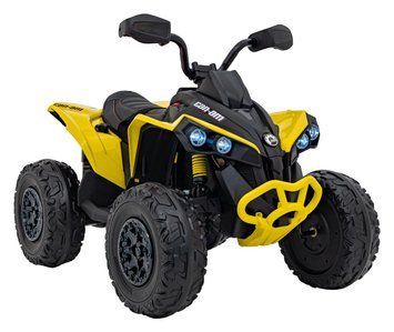 Квадроцикл Maverick ATV жовтий