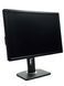 Монітор Dell UltraSharp U2412Mb 24" IPS (Вживаний - Клас A-)