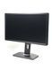 Монітор Dell P2412Hb 24" TFT+TN (Вживаний - Клас B)