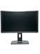 Монітор Dell P2412Hb 24" TFT+TN (Вживаний - Клас A)