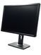 Монітор Dell UltraSharp U2412Mb 24" IPS (Вживаний - Клас A-)