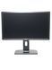 Монітор Dell P2412Hb 24" TFT+TN (Вживаний - Клас B)