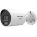 IP відеокамера Hikvision DS-2CD2087G3-LI2UY 8МП (2.8мм) YSAP700     фото 1