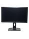 Монітор Dell P2412Hb 24" TFT+TN (Вживаний - Клас A-) RNB0225705 фото 4