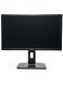Монітор Dell P2412Hb 24" TFT+TN (Вживаний - Клас A-)