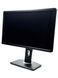 Монітор Dell P2412Hb 24" TFT+TN (Вживаний - Клас A-)