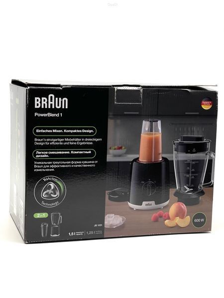 Настільний блендер Braun PowerBlend 1 JB1051BK 600 Вт (OpenBox)