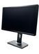 Монітор Dell P2412Hb 24" TFT+TN (Вживаний - Клас B)