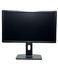 Монітор Dell P2412Hb 24" TFT+TN (Вживаний - Клас B)