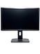 Монітор Dell P2412Hb 24" TFT+TN (Вживаний - Клас A-) RNB0225706 фото 4