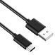 Кабель PremiumCord USB to USB Type-C 1 м Чорний (OpenBox)
