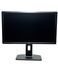 Монітор Dell P2412Hb 24" TFT+TN (Вживаний - Клас A-)