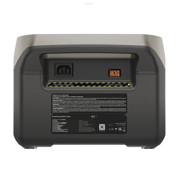 Зарядна станція EcoFlow RIVER 2 Max 512 Вт-годин