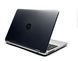 Ноутбук HP ProBook 650 G2 TN Intel Core i5 (i5-6200U) 16 Гб 256 Гб SSD (Вживаний - Клас A-)