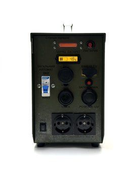 Зарядна станція Extralight PS 2400 Вт/год 20 A