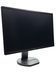Монітор PHILIPS 272B8Q 27" IPS (Вживаний - Клас A)