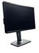 Монітор Dell P2412Hb 24" TFT+TN (Вживаний - Клас A-) RNB0225709 фото 1