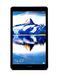Планшет Huawei MediaPad M5 Lite 8" IPS Kirin 710 3 Гб 32 Гб (Вживаний - Клас B)