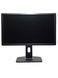 Монітор Dell P2412Hb 24" TFT+TN (Вживаний - Клас A-)