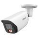 IP відеокамера Dahua DH-IPC-HFW3649E-AS-IL 6МП (3.6мм) YT000000164 фото 2