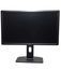 Монітор Dell P2412Hb 24" TFT+TN (Вживаний - Клас A-)