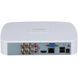 Відеореєстратор Dahua DH-XVR4104C-I/T 4-канальний 1080N/720p 1U 1HDD WizSense YSAP555     фото 2