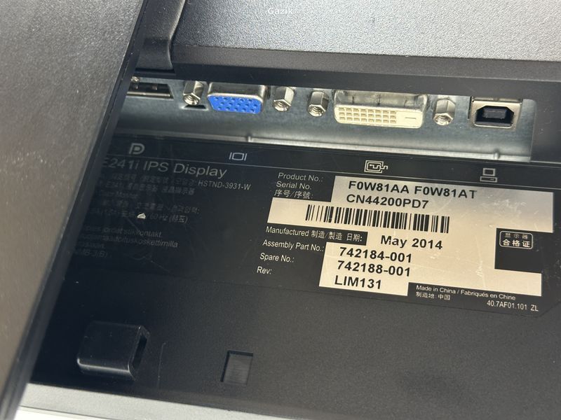 Монітор HP EliteDisplay E241i 24" IPS (Вживаний - Клас B)