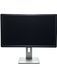 Монітор Dell P2412Hb 24" TFT+TN (Вживаний - Клас A-) RNB0225621 фото 3