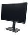 Монітор Dell P2412Hb 24" TFT+TN (Вживаний - Клас A-) RNB0225711 фото 2