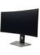 Монітор Dell UltraSharp U3419W 34" IPS (Вживаний - Клас B)