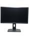 Монітор Dell P2412Hb 24" TFT+TN (Вживаний - Клас ) RNB0225648 фото 2