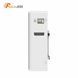 Акумулятор LiFePO4 FelicityESS LUX-E-48100LG03 51,2V 100AH 5 кВт